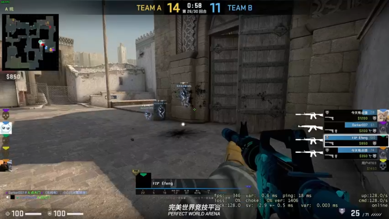 【2022-01-20 07点场】Cpt小醒目：醒目:康复训练