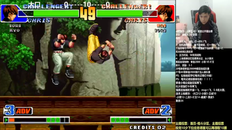 【2022-01-20 00点场】游天堂：小孩曾卓君:98抢分赛