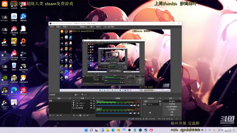 【2022-01-19 21点场】sy是个萌妹：【sy】万分场伤1300 主狙