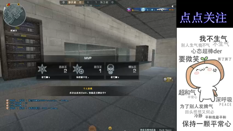 【2022-01-17 21点场】cf心殇：首胜/定级/爆裂者/猫爪/秒上号