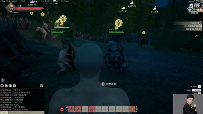 【2022-01-19 01点场】直播间最发抛的欣欣：赫本：驴酱劳模