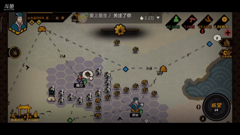 【2022-01-20 13点场】滨滨小盆友：冲冲冲冲冲 9209755