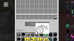 《狗哥：？》