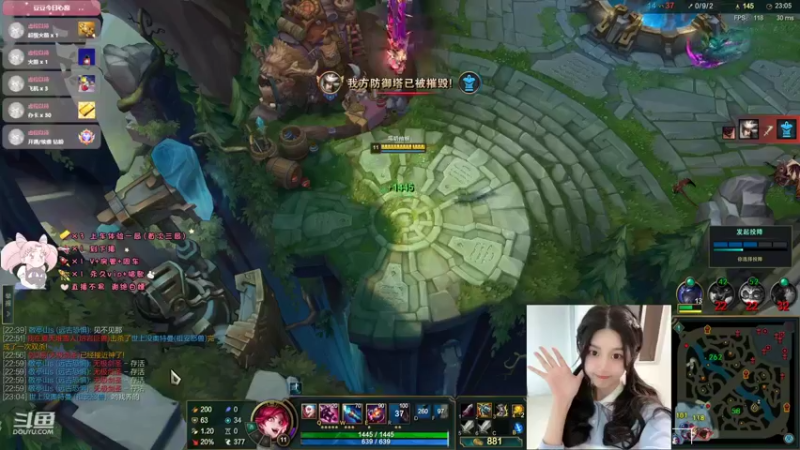 【2022-01-11 14点场】甜豆酱OwO：网瘾少女的退休生活