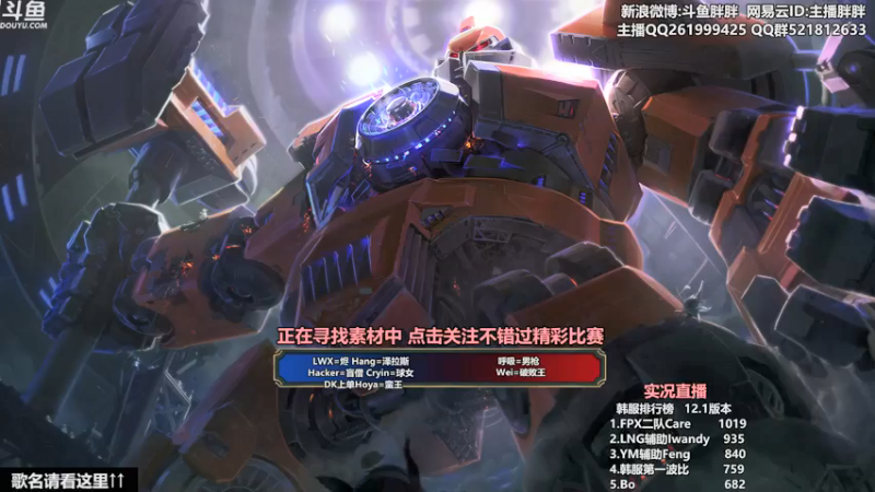 【2022-01-20 23点场】胖胖灬：胖胖OB：左手\JKL\乌兹\肉鸡