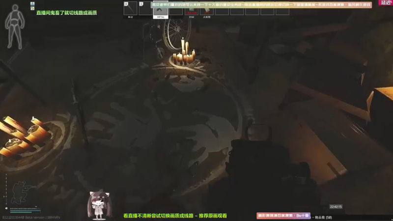 拿来吧你！这局值一百局！逃离塔科夫