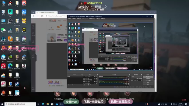 【2022-01-19 16点场】一只萨摩耶zz：【御姐音】妈妈妈妈妈妈吗