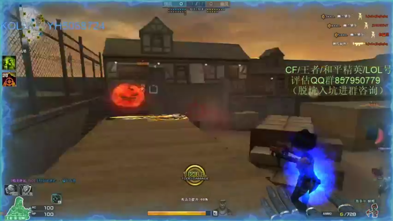 【2022-01-19 20点场】生化利刃一冷风：冷风:开摆