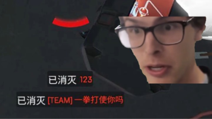 你的动作已经被我猜透