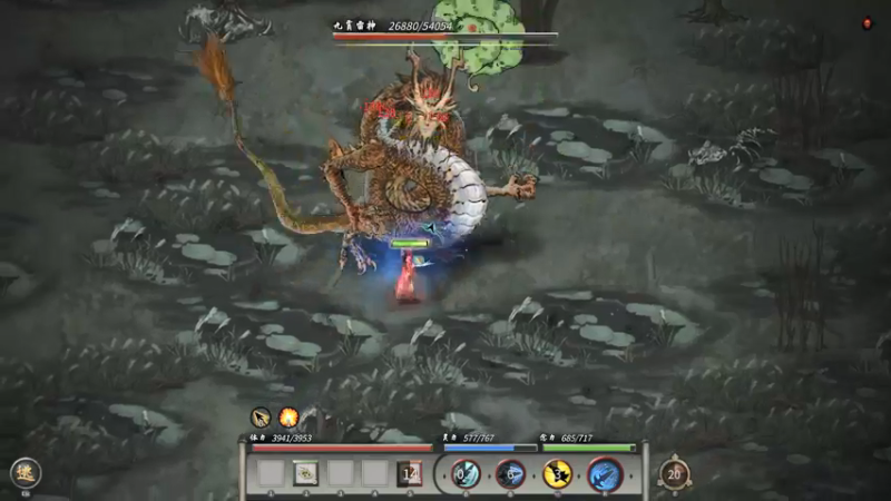 【2022-01-20 00点场】主播阿稳：鬼谷昊天眼版本.纯枪修