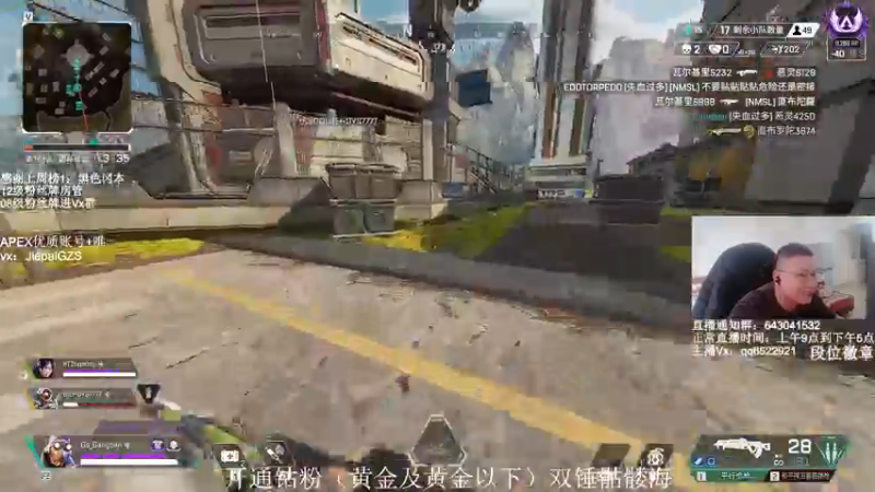 【2022-01-20 14点场】阿祖AZu2tap：今日单排钻石+猎排