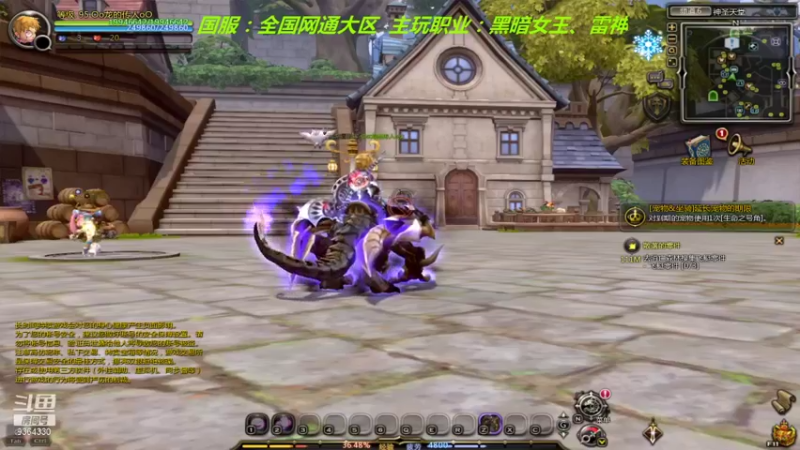 【2022-01-20 13点场】竿神天猫：入侵概率真假