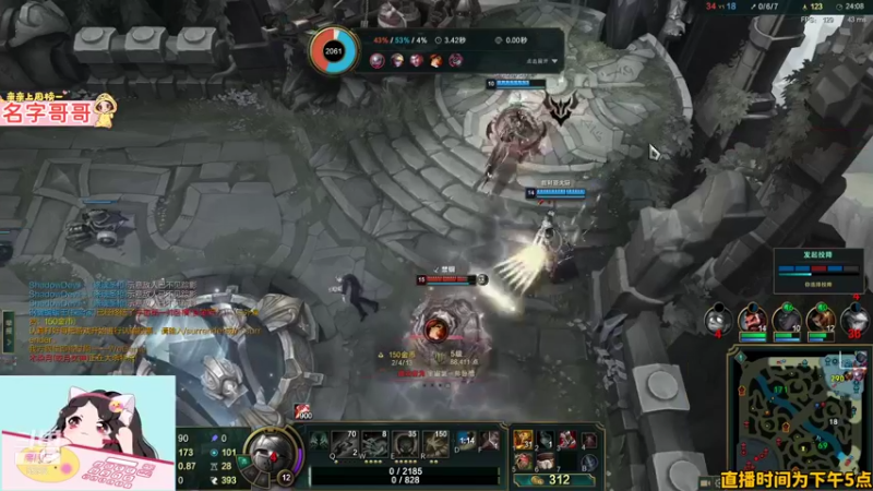 【2022-01-19 23点场】果小果是个弟弟：果小果：今天会有好事发生~