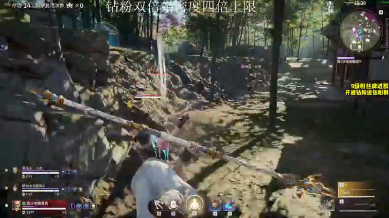 【2022-01-19 21点场】三酒OuO：斗鱼劳模の聊天室^^