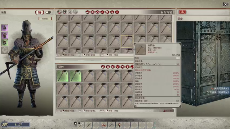 【2022-01-16 16点场】东旭东旭呀：VTA偶像天团 花泽类