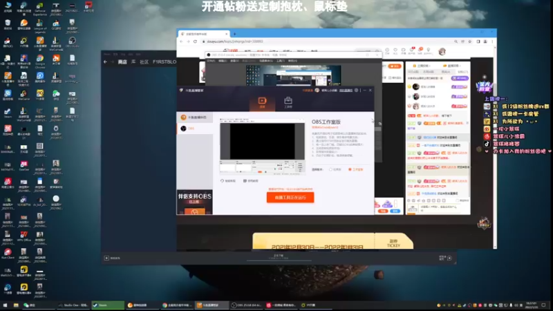 【2022-01-20 18点场】紫琪儿小波霸：紫琪：广东天花板