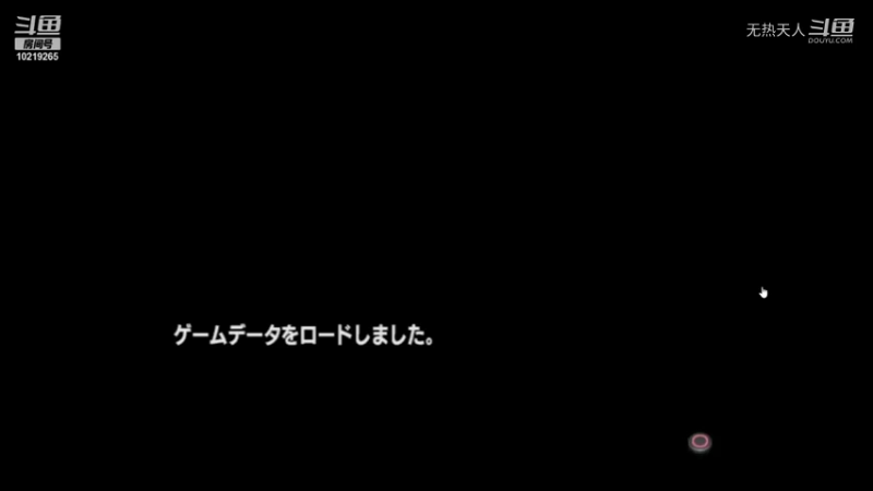 ps2 圣斗士冥王十二宫5