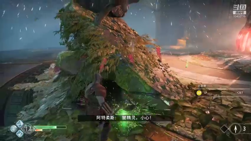 【2022-01-19 22点场】宗仁W：直播生涯 DAY39：战神4 PC版