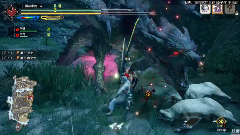 【2022-01-20 16点场】猫叔灬灬：【猫叔】怪物猎人崛起PC版 核酸做完了~