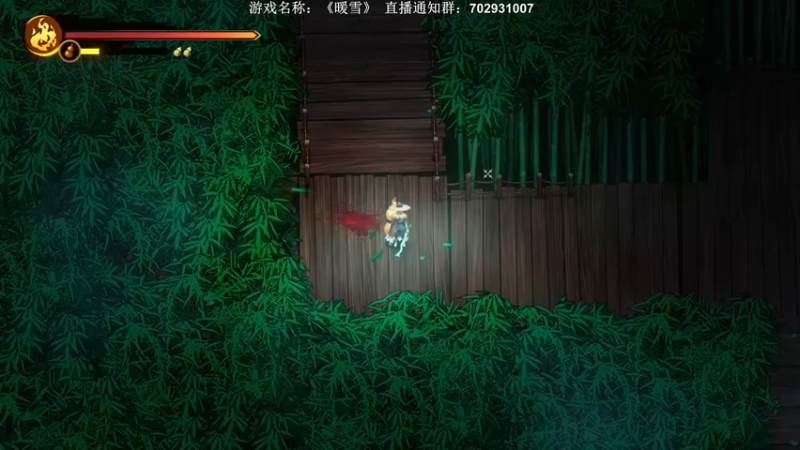 【2022-01-20 00点场】半支烟：【半支烟】暗黑国风《暖雪》