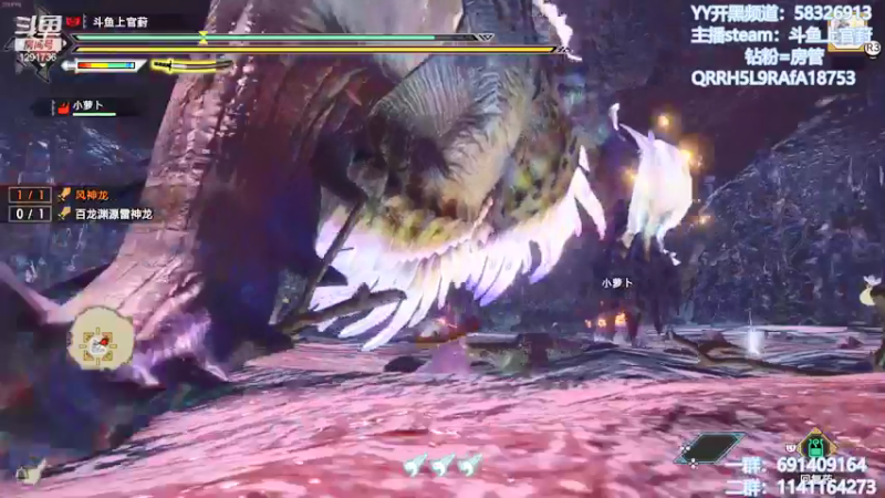 【2022-01-20 11点场】上官葑：这直播间有地暖