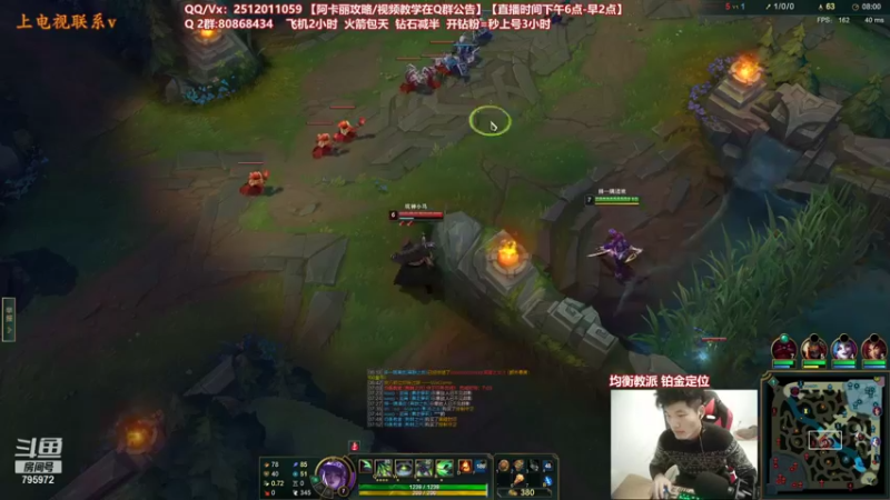 【2022-01-20 20点场】Akl托尼老师：世界顶尖阿卡丽：纯肉炼金罐，宝珠创始人！