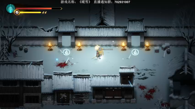 【2022-01-19 22点场】半支烟：【半支烟】暗黑国风《暖雪》