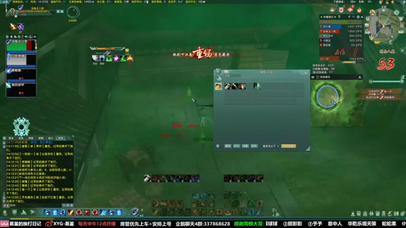 【2022-01-20 14点场】慕堇丶：感受一下被加强后的JJC