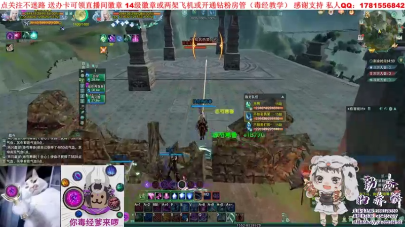 【2022-01-19 20点场】勤奋的赤鳞：【赤鳞】毒经 1.5倍亲密度！
