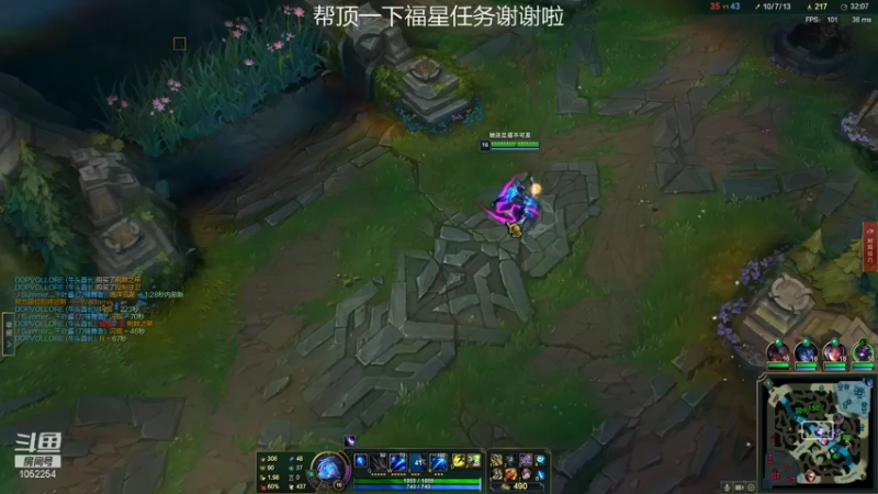 【2022-01-19 21点场】GS丶望月：寒冰专场：邪魔退散！~！~