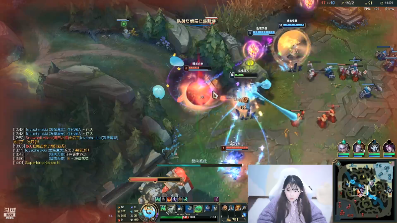 【英雄联盟】萌面酥的精彩时刻 20220120 23点场