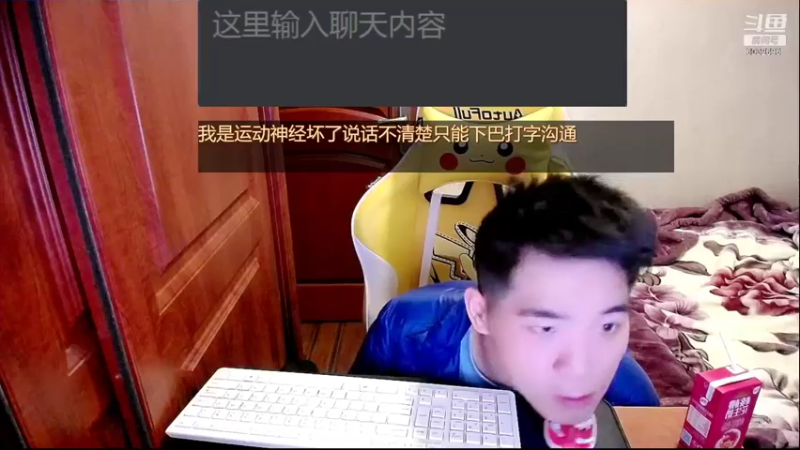 【2022-01-19 19点场】LEN冷静：欢迎7哥和66哥回来 想你们了