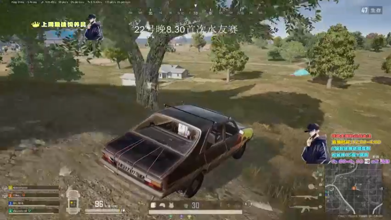 【2022-01-19 21点场】晚辞77：轻语集团 猛男顶尖身法怪