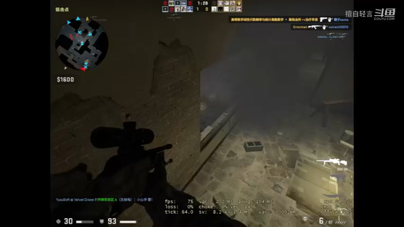 csgo：咱就说咱这老6也不错啊咱这喷子日常又菜又爱玩