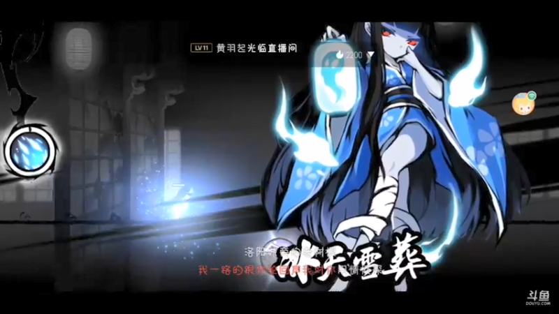 2022.1.19直播回看1