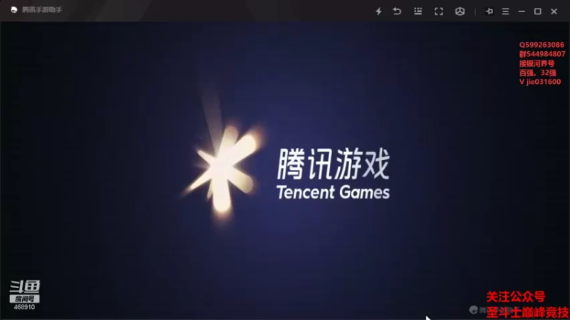 【2022-01-20 19点场】温饱思淫欲o：银河欢乐时光