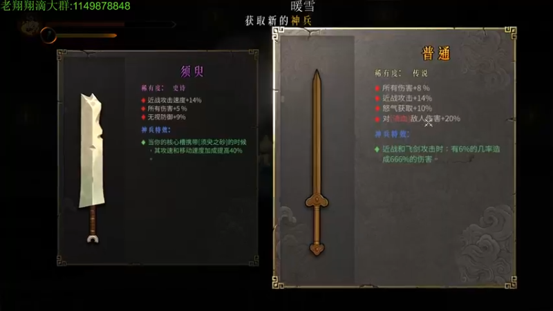 【2022-01-19 22点场】帅帅的老翔翔：你们最喜欢滴 时尚经典小游戏！