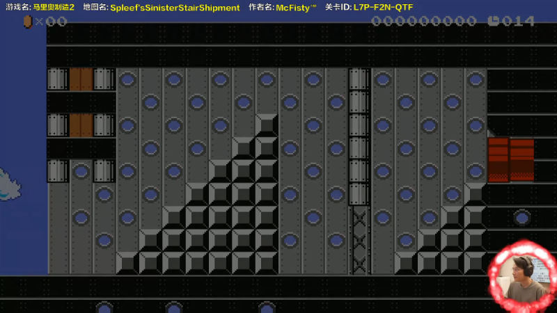 【马里奥制造】超级小桀的精彩时刻 20220120 17点场