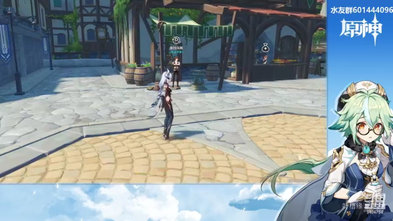 【原神】叶梧缘的精彩时刻 20220120 20点场