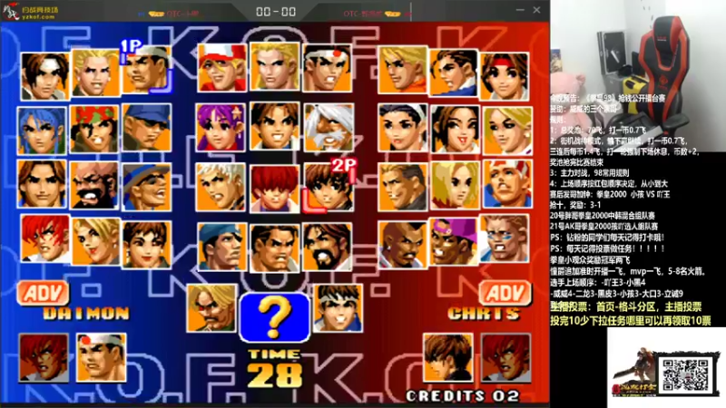 【2022-01-19 22点场】游天堂：小孩曾卓君:98抢分赛