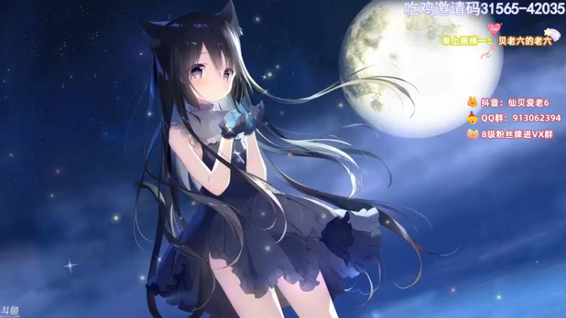 【2022-01-19 16点场】仙贝丶216：【有车位】快乐无极限~
