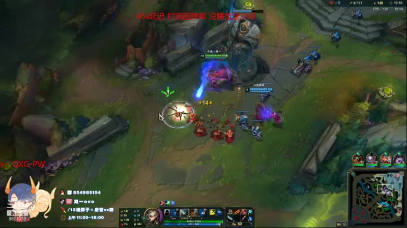 【2022-01-19 22点场】双一ovo：厄斐琉斯逆风冲击峡谷