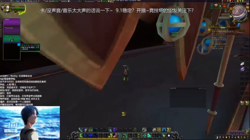 【2022-01-15 20点场】骋怀驭心丶：伊利达雷最速传说哈哈