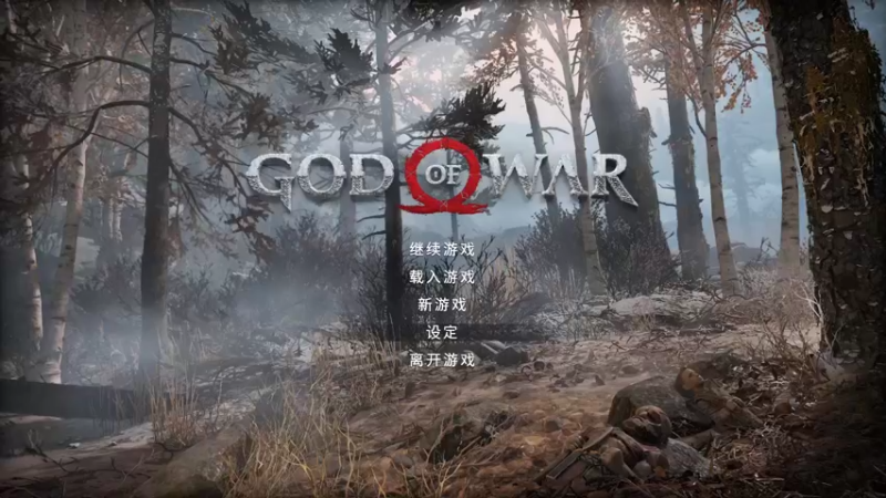 【2022-01-19 20点场】宗仁W：直播生涯 DAY39：战神4 PC版