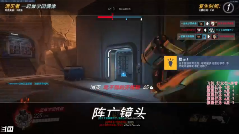 【2022-01-20 00点场】袜叽：好冷袜！！