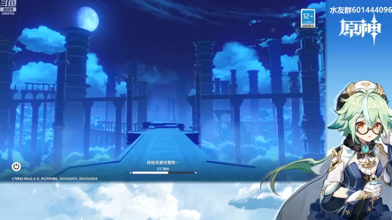 【2022-01-20 20点场】叶梧缘：全角色慢肝养成中