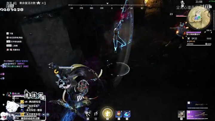 尘无心永劫无间日常集锦1