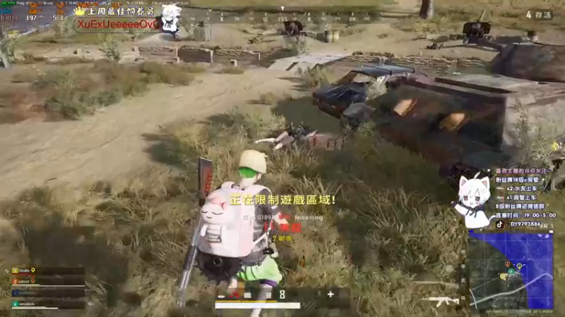 【2022-01-20 01点场】小徐813：轻语集团  千场kd6.0