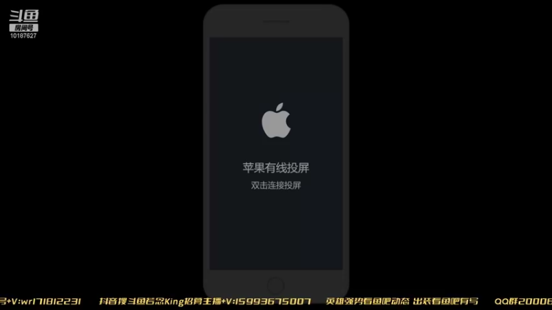 【2022-01-19 20点场】若念king：单排上千分  第一惩戒