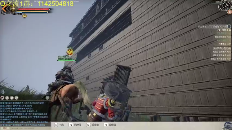 【2022-01-18 17点场】东旭东旭呀：VTA偶像天团 道明寺